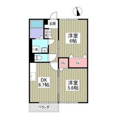 💕初期費用分割相談可、家族の一員わんちゃん猫ちゃんと暮らせるお部...