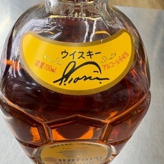【ドリーム川西店限定】☆ジモティー見たよ割引☆サントリー/ウイスキー/角瓶/700ml/40% 【99560000025523 】の画像