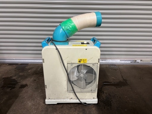 ナカトミ　ミニスポットクーラー　SAC-1800 　使用感有