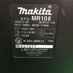 【引取限定】中古品　makita（マキタ）　Bluetooth搭載　充電式　ラジオ　MR108　黒色【ハンズクラフト戸畑店】の画像