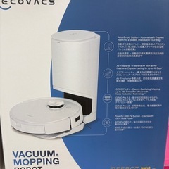 エコバックス ロボット掃除機 DEEBOT T9+ 高性能 マッピング機能 自動ゴミ収集 水拭き 機能 芳香剤内蔵 ｶｰﾍﾟｯﾄｾﾝｻ メーカー1年間保証 ロボット 掃除機 お掃除ロボットの画像