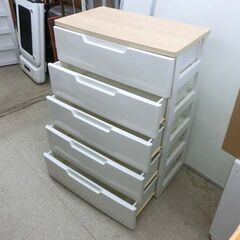 ② プラチェスト 5段 ウッドトップ 幅73cm ホワイト 大容量 73×41.5×99cm 衣類収納 タンス 札幌 西野店の画像