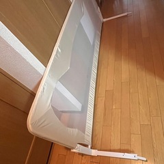 ベッドガード  ベッドフェンスの画像