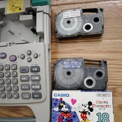 ネームランドKL-800の画像