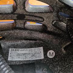 幼児用　　自転車用ヘルメット青　の画像