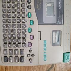 ネームランドKL-800の画像