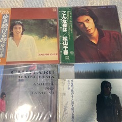 松山千春LPレコード5枚セットの画像