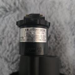 スポットライト 20W ブラック オーテリック社OS047345Nの画像