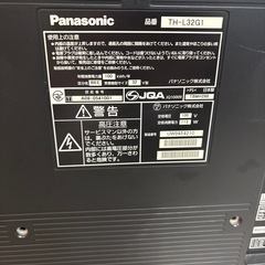 Panasonicテレビ32V型の画像