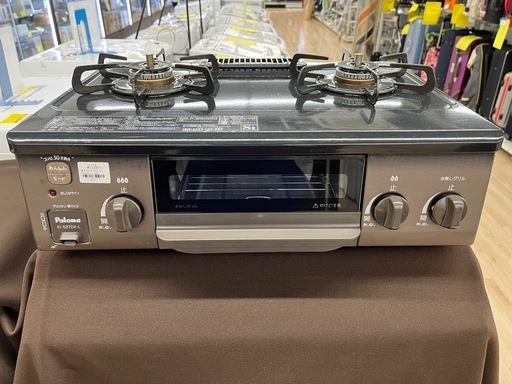 【ジャングルジャングル岸和田和泉インター店】パロマ ガステーブル IC-S37DX-2L 2023年製 プロパンガス用 LPガス用 P