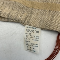 座布団カバー5枚セット　和柄ストライプの画像