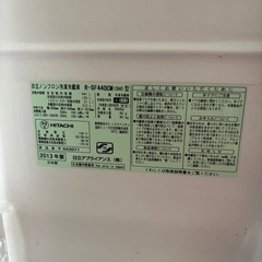難あり⭐︎日立冷蔵庫441ℓの画像