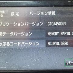 【SANYO】ゴリラ　NV−SB570DT　2010年モデル　本体のみの画像