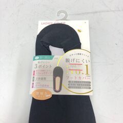 ☆【未使用保管品】靴下 まとめ売り 10点 脱げにくい フットカバー かかと滑り止め付き サイズ21～23㎝ レディース(NF250905)546-104-③の画像