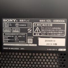 SONY 液晶テレビ 2013年製 46  の画像