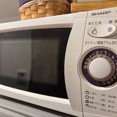 700Wの電子レンジの画像