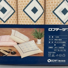 座布団カバー5枚セットの画像