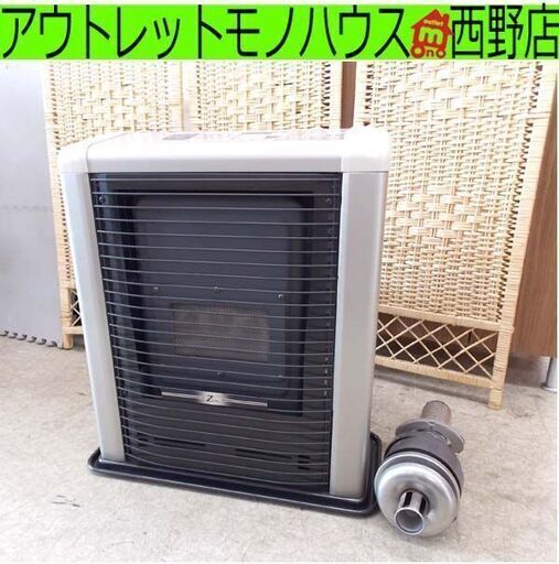 SUNPOT FF式石油暖房機 ゼータスイング FFR-563SX S 2020年製 木造15畳 コン23畳 FFストーブ FF式ストーブ 給排気管付き サンポット 札幌 西野店