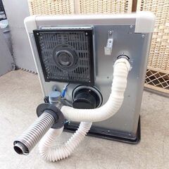 SUNPOT FF式石油暖房機 ゼータスイング FFR-563SX S 2020年製 木造15畳 コン23畳 FFストーブ FF式ストーブ 給排気管付き サンポット 札幌 西野店の画像