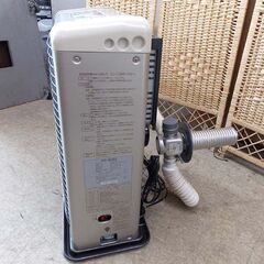 SUNPOT FF式石油暖房機 ゼータスイング FFR-563SX S 2020年製 木造15畳 コン23畳 FFストーブ FF式ストーブ 給排気管付き サンポット 札幌 西野店の画像