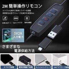 撮影用ライト 撮影照明 Arsoer 2パック15Wビデオライト バイカラー LED写真照明キット2800-6500K 調光可能LEDライト CRI97+ 調整可能な三脚スタンド付き 写真撮影/YouTube/ビデオ撮影/ライブ配信/動画/生放送/商品撮影に最の画像