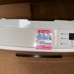 ガスファンヒーターの画像