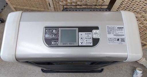 SUNPOT FF式石油暖房機 ゼータスイング FFR-563SX R 2018年製 木造15