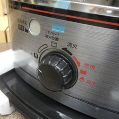 未使用保管品 トヨトミ 石油ストーブ 自然通気型開放式ストーブ NRS-S2318E6 シルバー 2018年製 タンク3.6L 西岡店  の画像