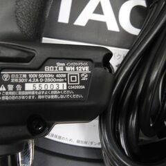 【値下げしました】HITACHI　KOKI　ヒタチ　インパクトドライバ　型番:WH12VE　中古 【フライズ佐賀店】の画像
