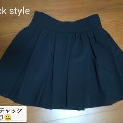 フランス製 　フレアスカート〈濃紺〉の画像