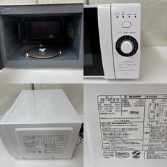 I326 🌈 2023年製の美品♪ SHARP 電子レンジ（650Ｗ） ⭐ 動作確認済 ⭐ クリーニング済の画像