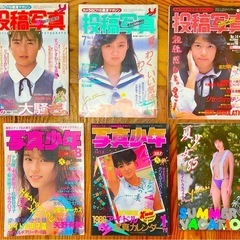サムネイル