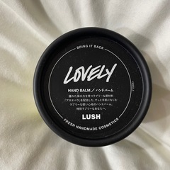 LUSH ラッシュ LOVELY ハンドバームの画像