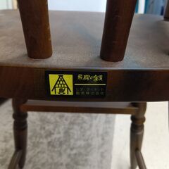 飛騨の家具 ヒダ・ダイネット 木製ベビーチェア ハイチェア アンティーク調 子供椅子の画像