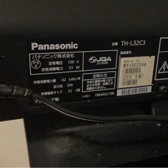 Panasonic32型テレビ　ジャンク品の画像
