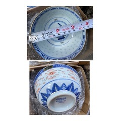 中国食器（未使用品）7点セットの画像