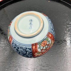 有田焼　盆付き小鉢　５個セットの画像
