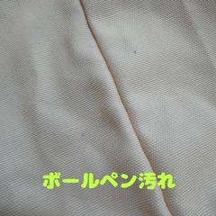 ちいかわ 一番くじ トートバッグ＆ラバーチャーム 4点セットの画像