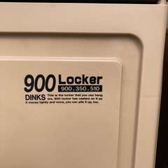プラスチック収納の画像