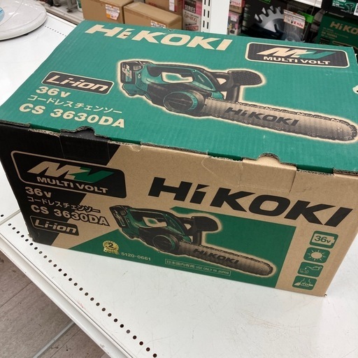 【中古】【店頭引取限定】HiKOKI 36v コードレスチェンソー　CS 3630DA