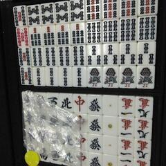 マージャンパイ、マットのセットの画像