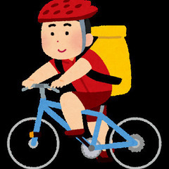 🚴キャリアチェンジを応援🚴【小舟】効率良く稼ぐ！軽貨物運送で働く魅⼒を実感の画像