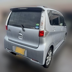 ✨️三菱 ekワゴン カスタム Ｔセーフティパッケージ ターボ車　後期 27年式 車検付き✨️の画像