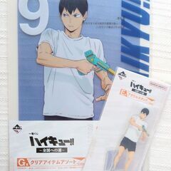 【　ハイキュー!! 1番くじ ☆ 影山飛雄　E.F.G賞　3点セット　】の画像