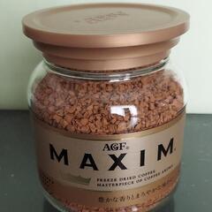 MAXIM80gの画像