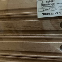 木製汽車セット 本日中の画像