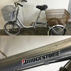 A-103△ 岐阜発/ ブリジストン/ WAGON/ 大人用三輪自転車/ スイングなし/ 変速なし/ サドル破れあり/ サビ等あり/ 現状品/ 管0.7s/ R6.12/21 △の画像