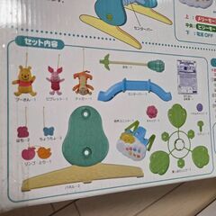 プーメリー　くまのプーさん　えらべる回転6WAYジムにへんしんメリーの画像