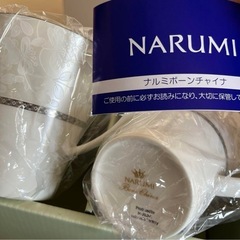NARUMI ミラノブランカ　ペアマグの画像