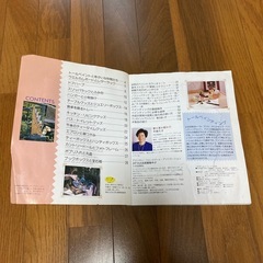 トールペイント　改訂版　木曽久子　人気の画像